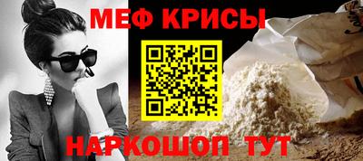 соль ск Малоярославец