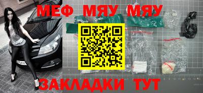 герыч Малгобек