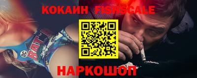герыч Малгобек