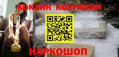 дмт Мариинск