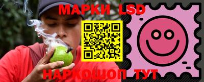 мефедрон VHQ Можайск