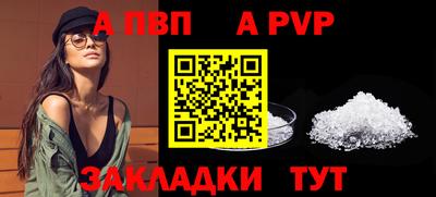 амфетамин Можга