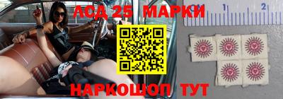 герыч Малгобек
