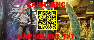 соль ск Малоярославец