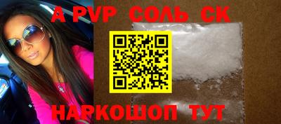 герыч Малгобек