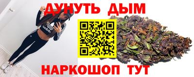 соль ск Малоярославец