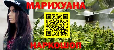 герыч Малгобек
