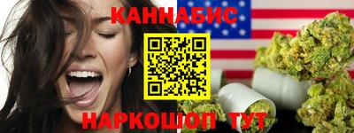 амфетамин Можга
