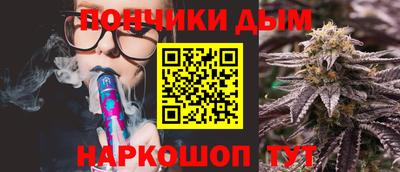 соль ск Малоярославец