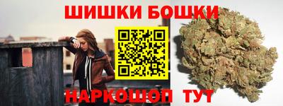 дмт Мариинск