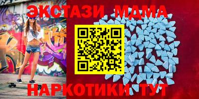 герыч Малгобек