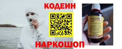 герыч Малгобек