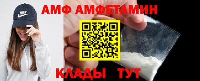 герыч Малгобек