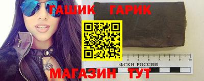 соль ск Малоярославец