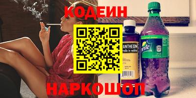 прущая мука Моздок