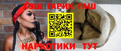 прущая мука Моздок