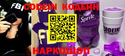 прущая мука Моздок