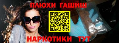 дмт Мариинск