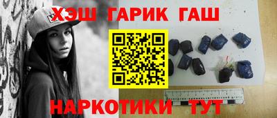 соль ск Малоярославец