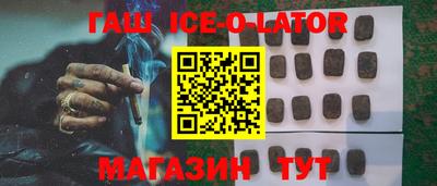 прущая мука Моздок