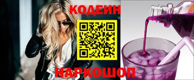 герыч Малгобек