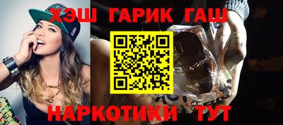 соль ск Малоярославец