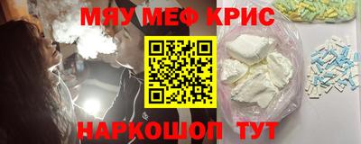 дмт Мариинск